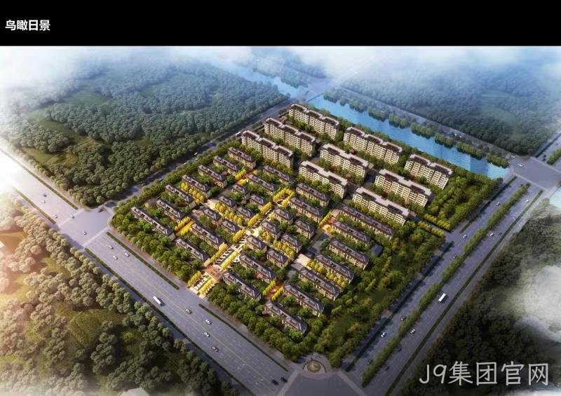 江苏亨通朗铭
