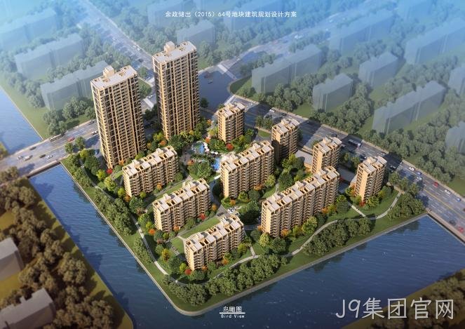 滨江万家星城